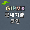 My Image 26