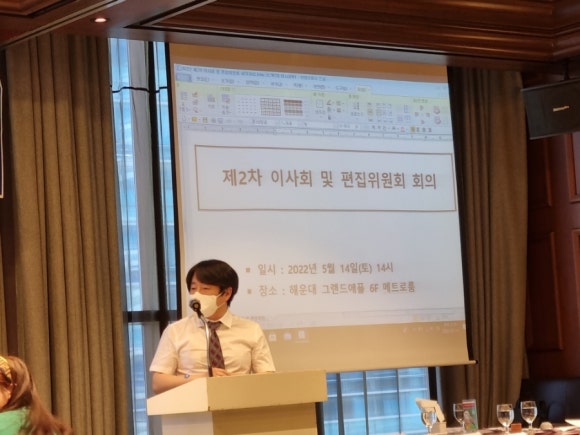 그랜드세무회계 이미지