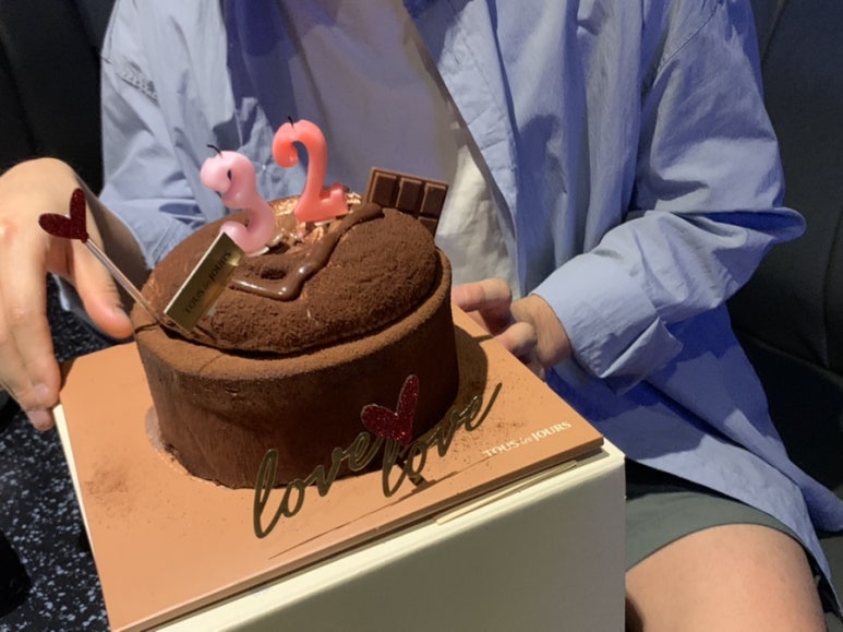 행운노래타운 이미지