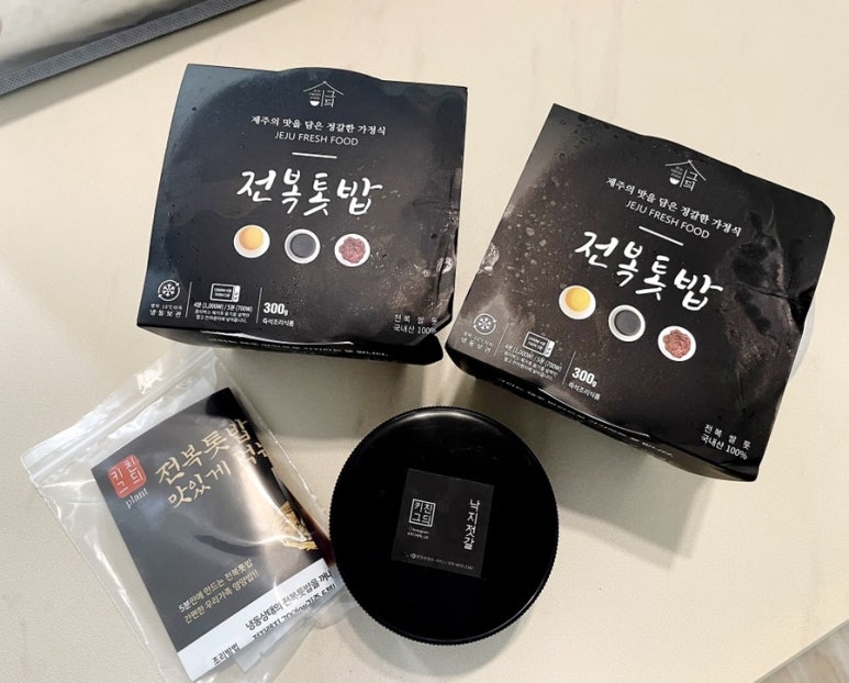 그듸플랜트 이미지