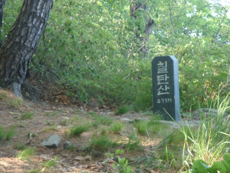 동진산소 이미지