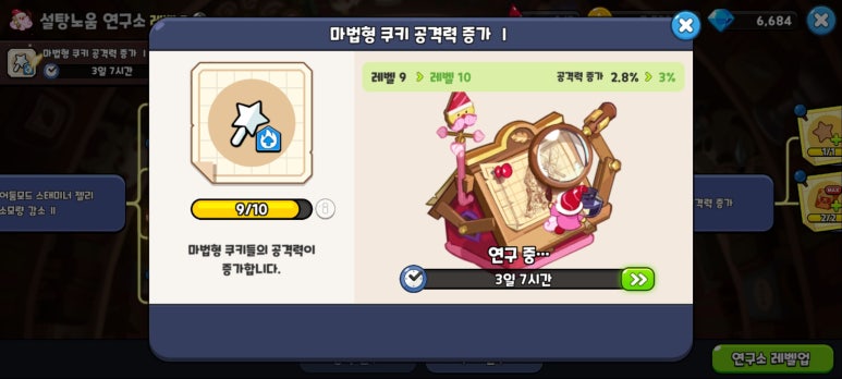 (주)대무 이미지