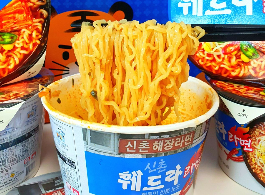 라면먹짱 이미지