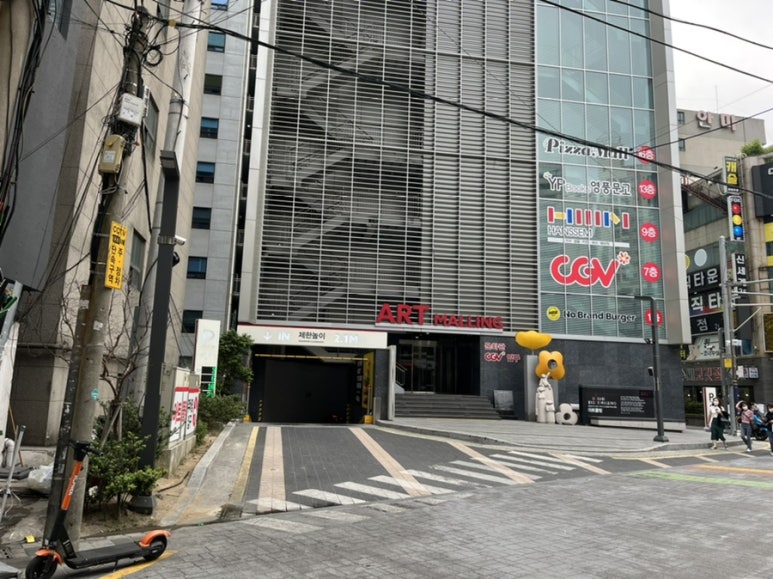 금탑스탠드 이미지