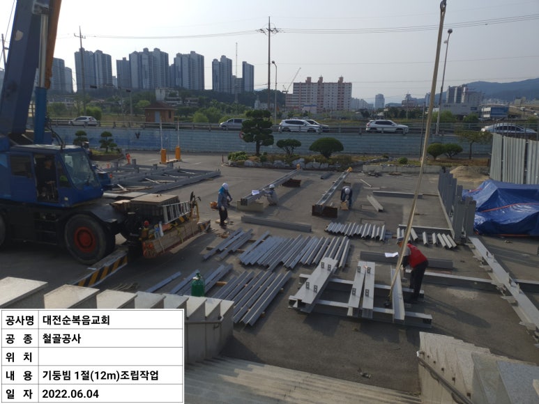 빔건축사사무소 이미지