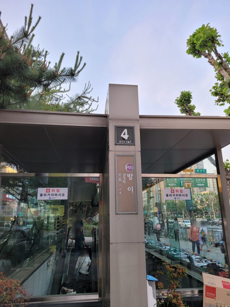에이치앤와이 이미지