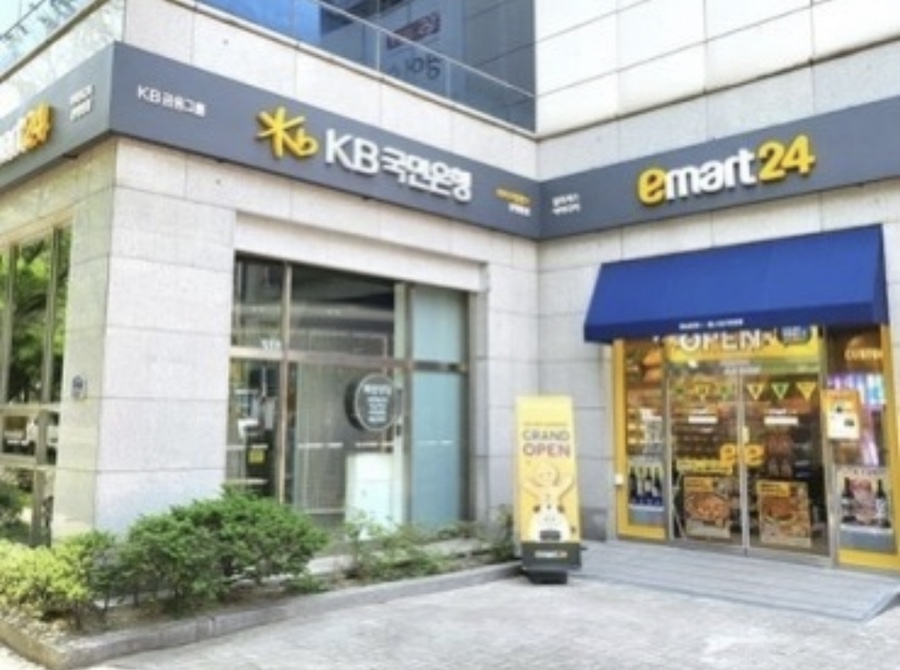 이마트24 분평동점 이미지