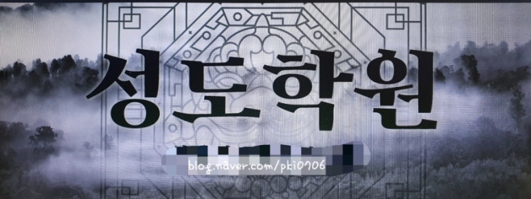 성도컴퓨터 이미지