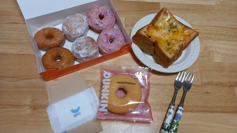 던킨도너츠 수원터미널점 이미지
