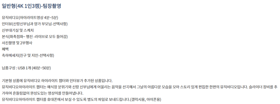 블루 미디어 이미지
