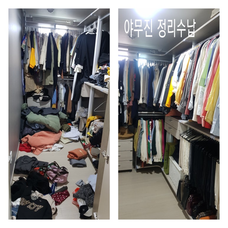 서희옷방 이미지