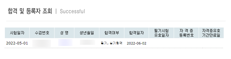 38광고사 이미지