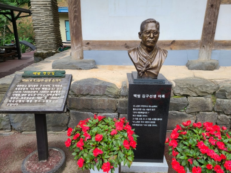 금강아트 이미지