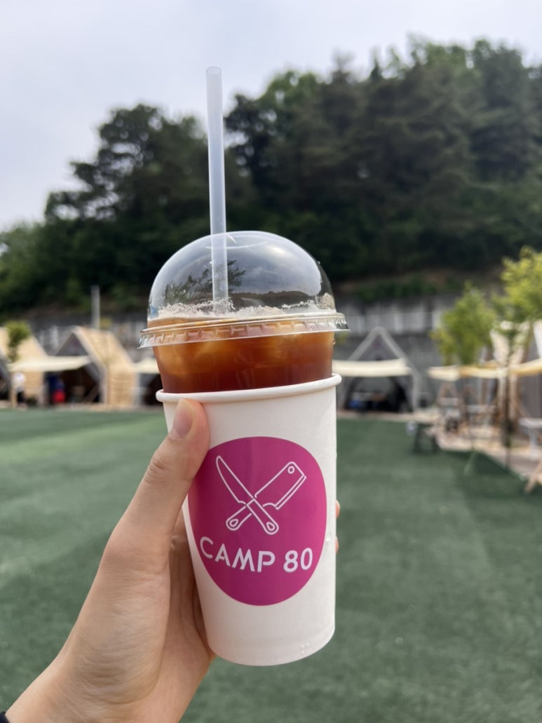 camp 80 이미지