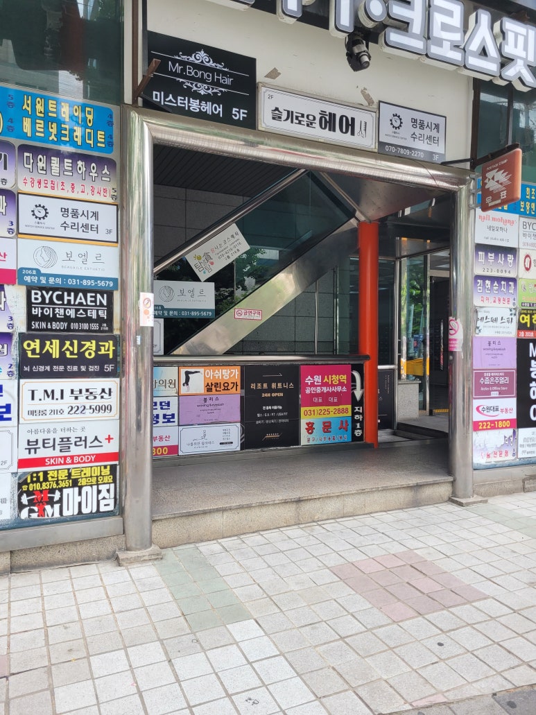청아치과의원 이미지