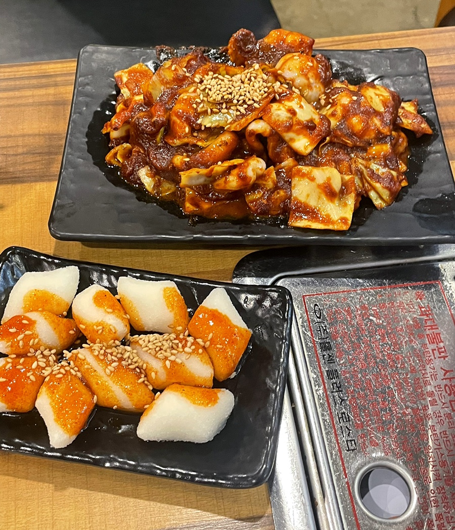 직화불쭈꾸미고기랑찌개랑 이미지