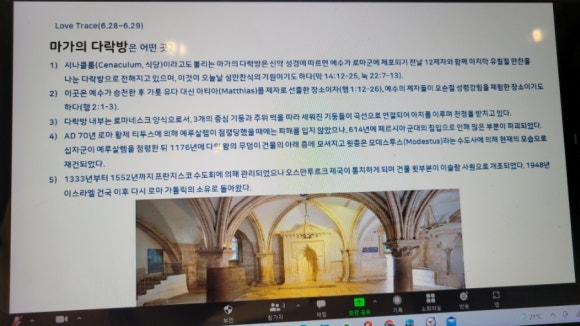 시나클룸 이미지