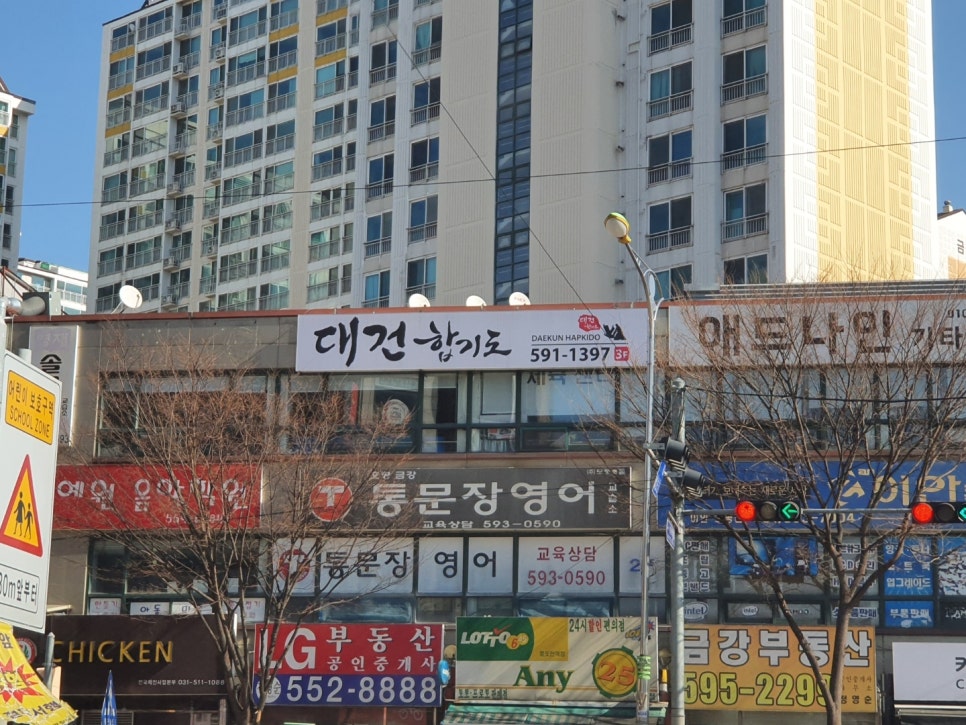 파이트짐 이미지