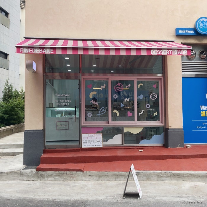 파인드베이크 이미지