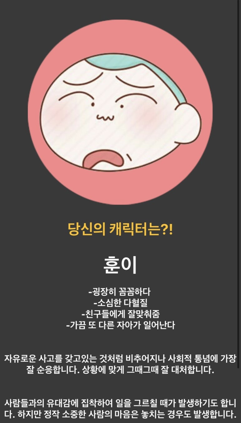 청년반점&청년커피 이미지