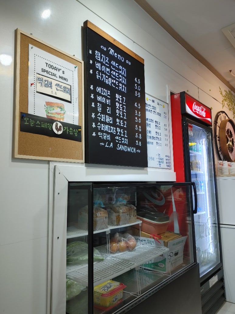 엘에이샌드위치 이미지