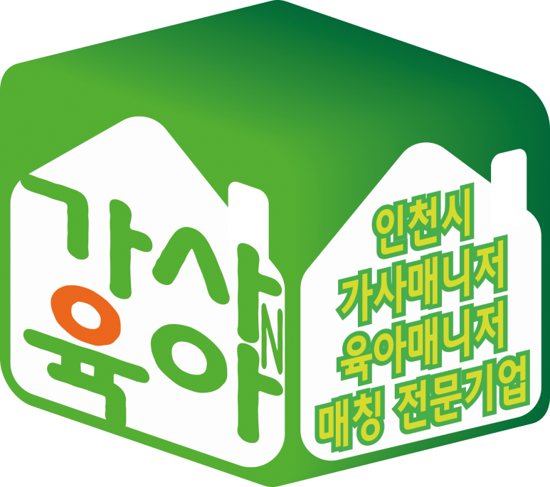 라온직업소개소 이미지