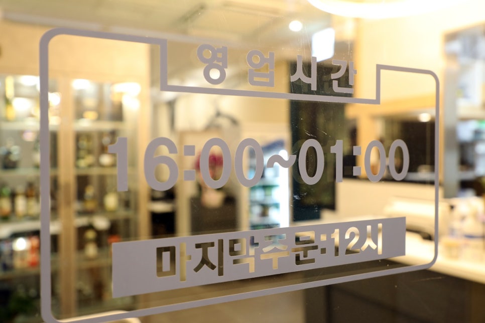 화정참치 이미지