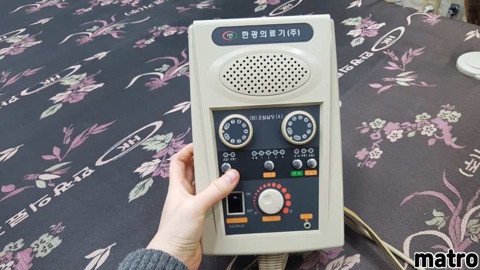 한광의료기 이미지