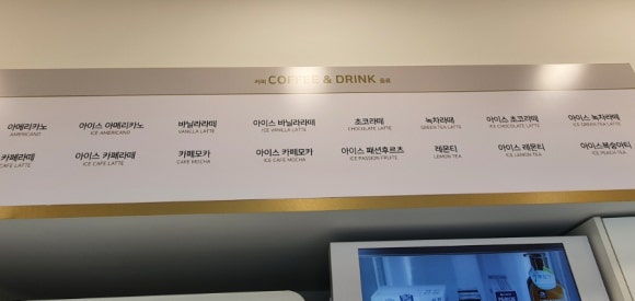 더콩24무인카페 이미지