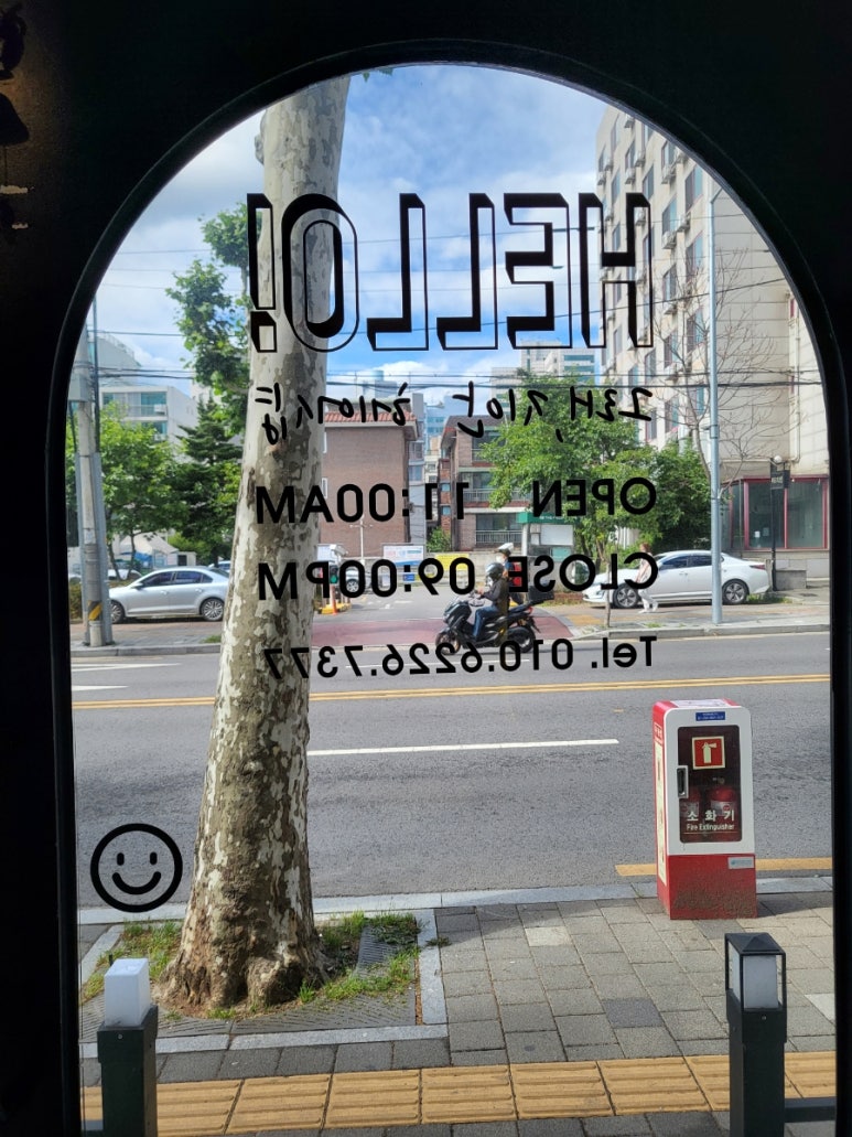 그래,지안 이미지