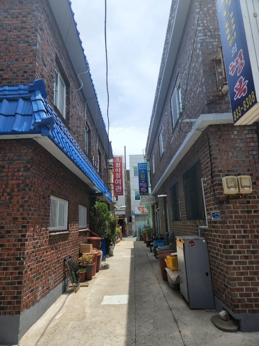 청아장여관 이미지
