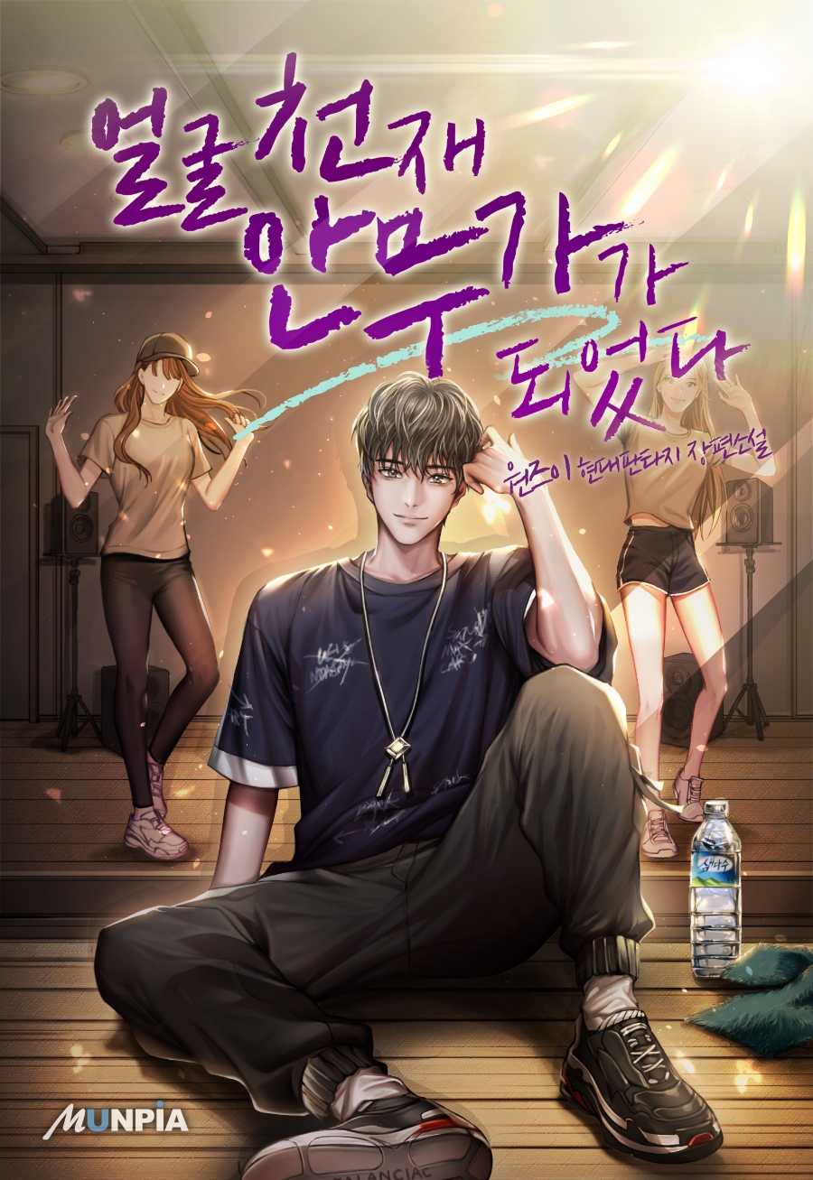 이미지