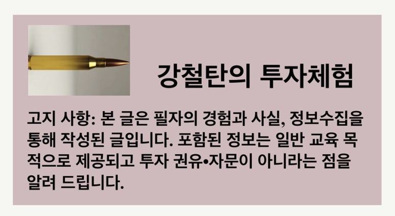 케이스트림 이미지