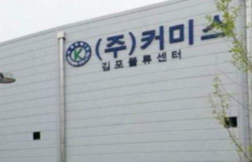(주)신양 이미지