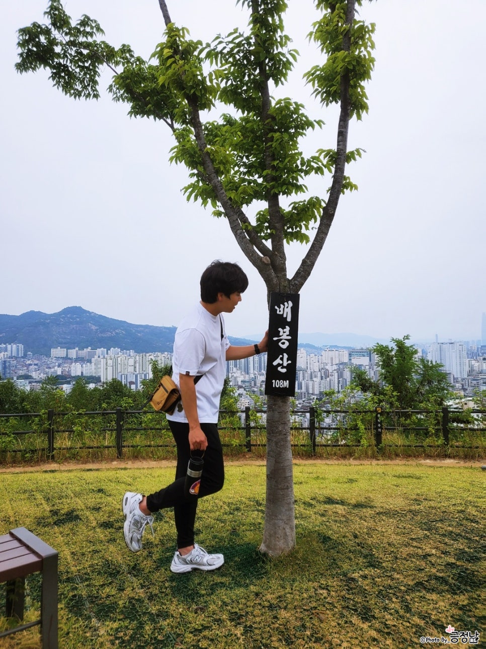 에코세탁 이미지