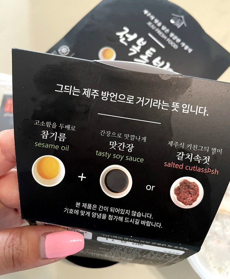 그듸플랜트 이미지