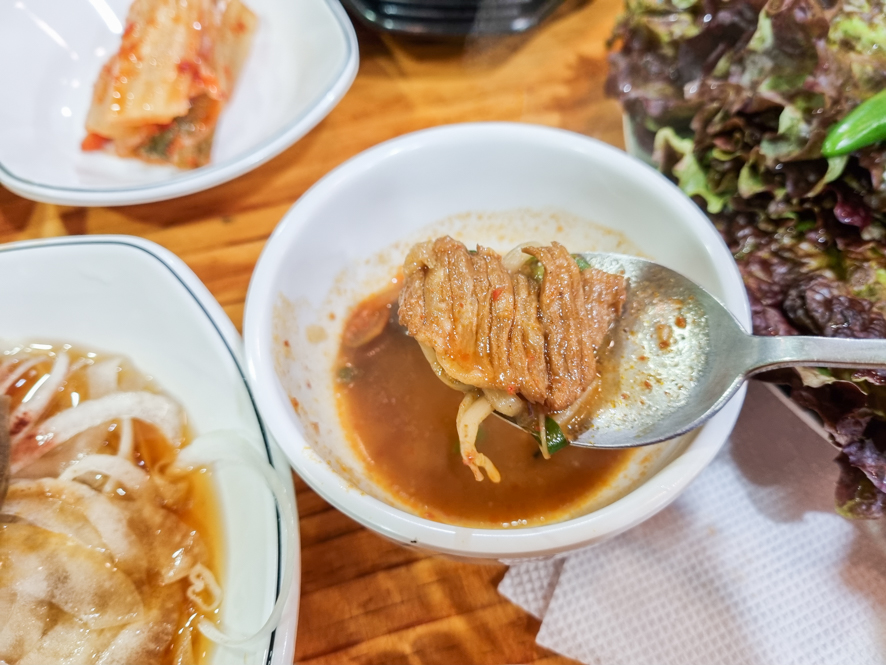 부흥정육점식당 이미지