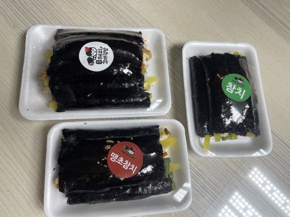 해피꼬마김밥 이미지