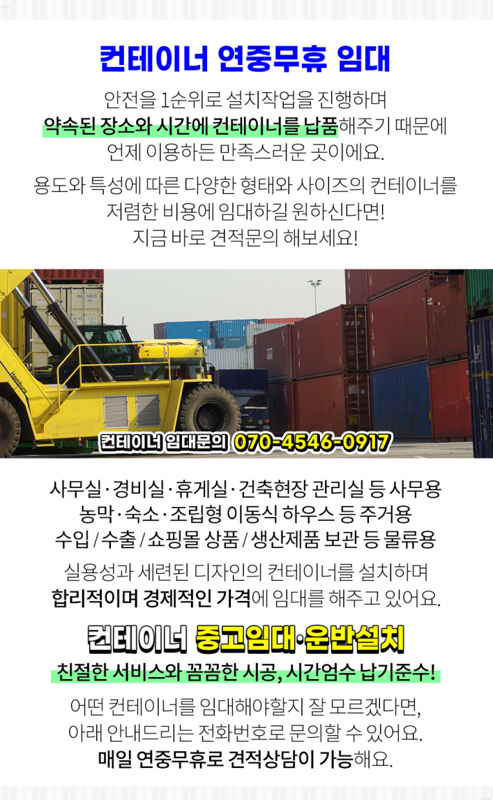 성원비뇨기과의원 이미지