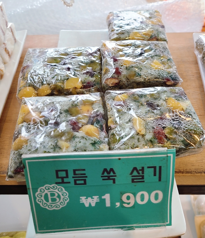 보드레떡 이미지