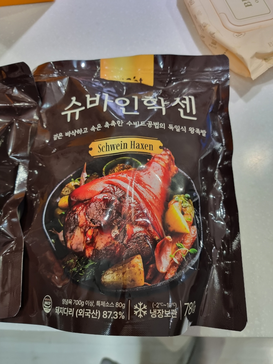 디자인올곧 이미지