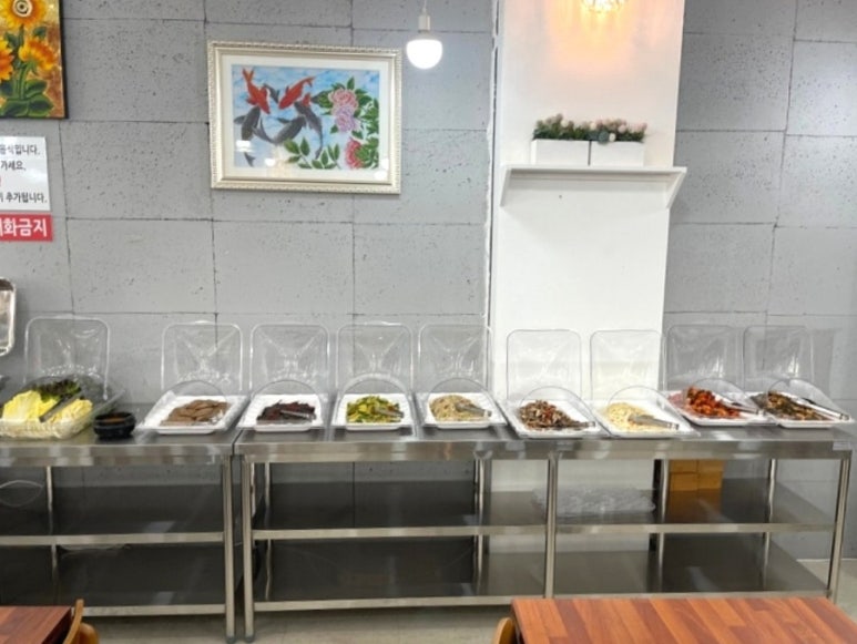 양지한식뷔페 이미지