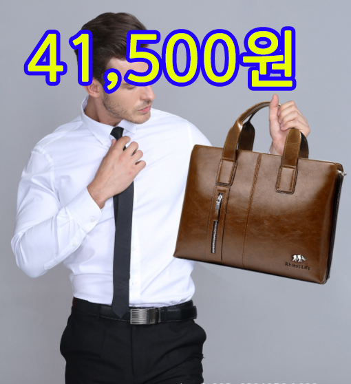 갯바위회타운 이미지