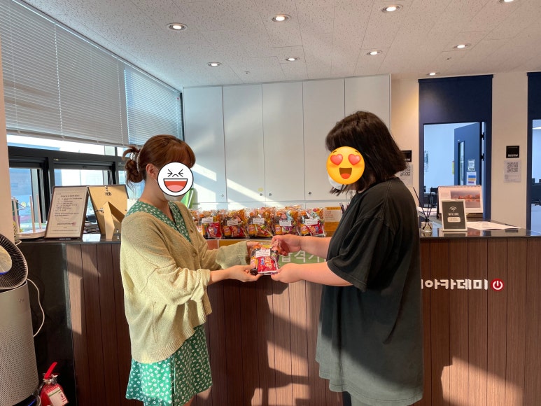 온세무회계 이미지