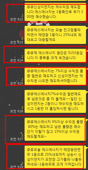 청산이엔지 이미지