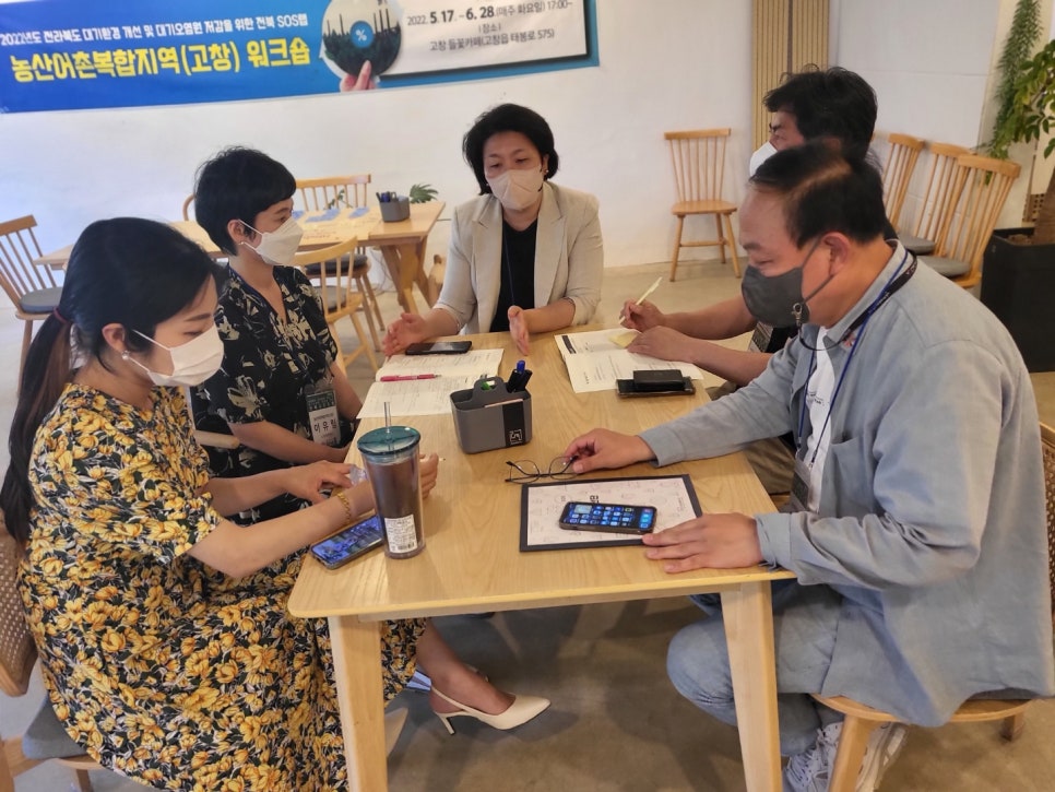 전북환경산업 이미지