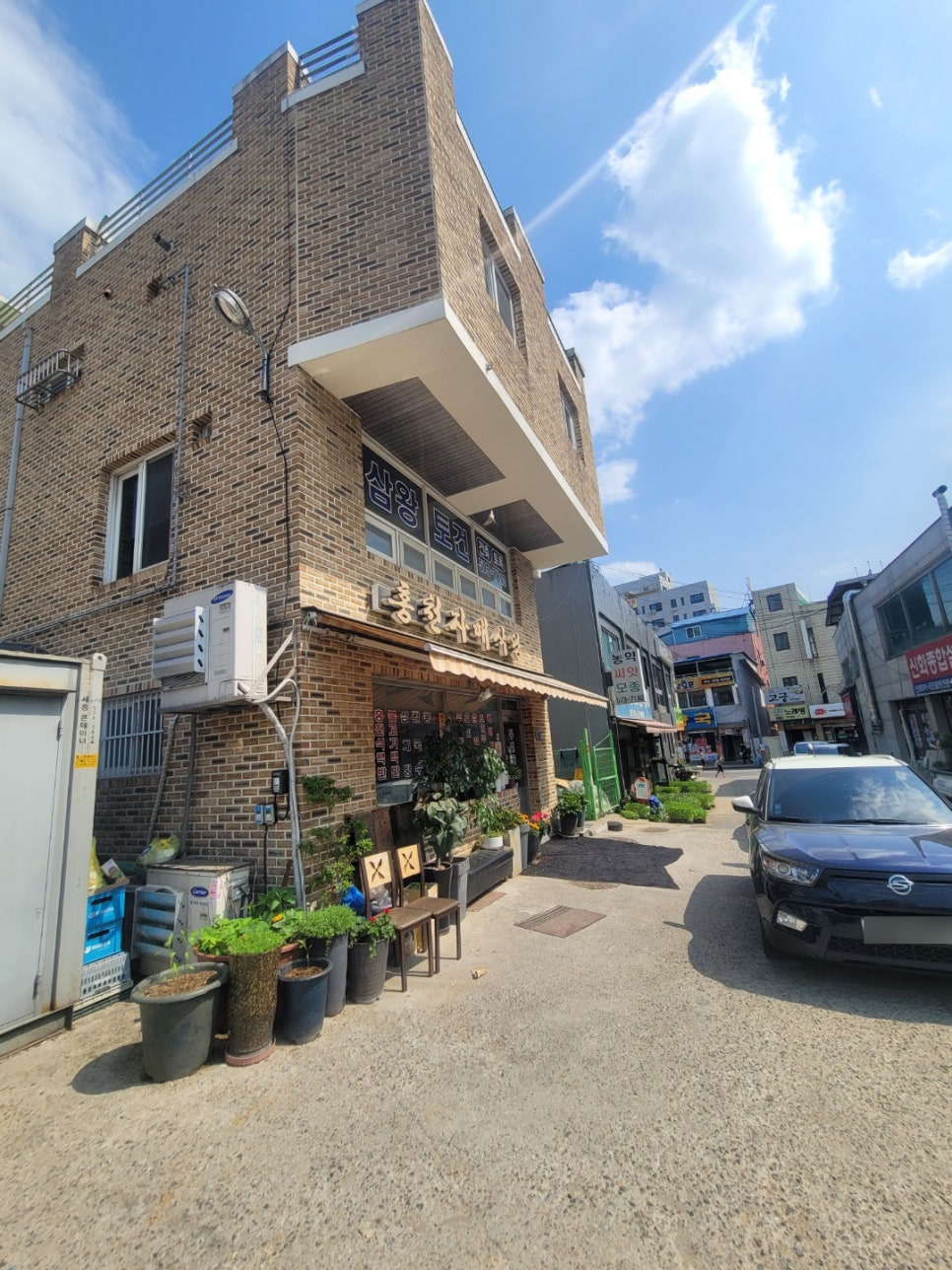 홍천자매식당 이미지