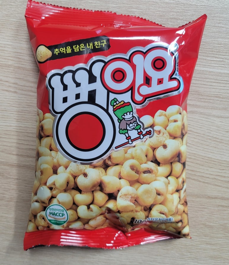 옛날장터식품 이미지