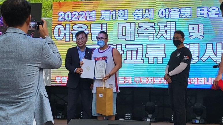 국제농구교실 이미지