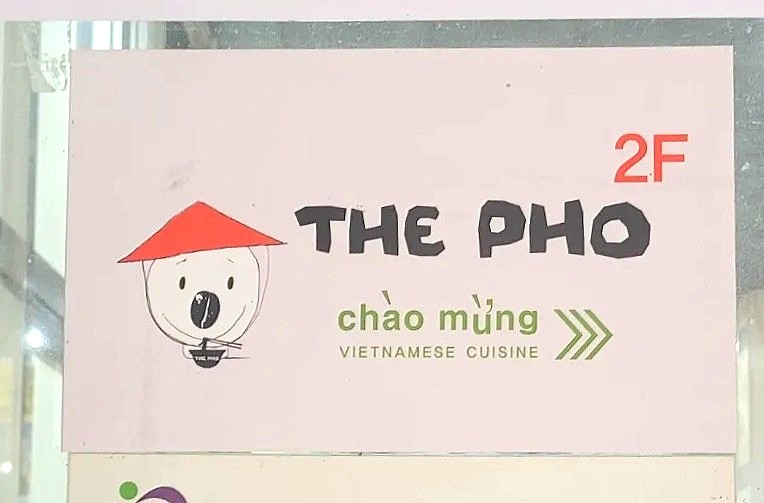 대백마트 사동점 이미지